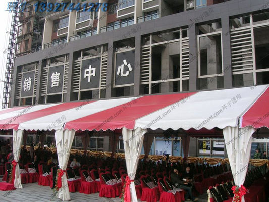 Colorful Waterproof Alumunium PVC Tent  Plain White Sidewalls for  Party