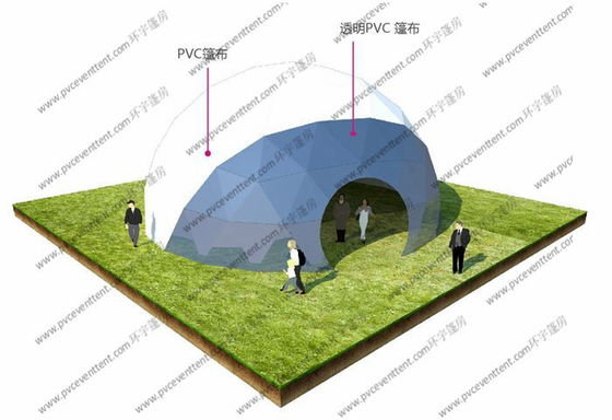 Garden / Grassland Geodesic Dome Tent Waterproof For 100 - 5000 People