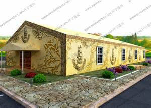 屋外のメッカ巡礼のための多彩な絵画装飾のでき事のテント ポリ塩化ビニール カバー