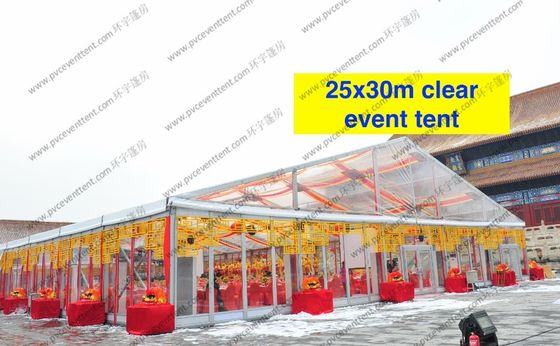 /党のための透明な屋根のゆとりのスパンのテントのガラス壁結婚